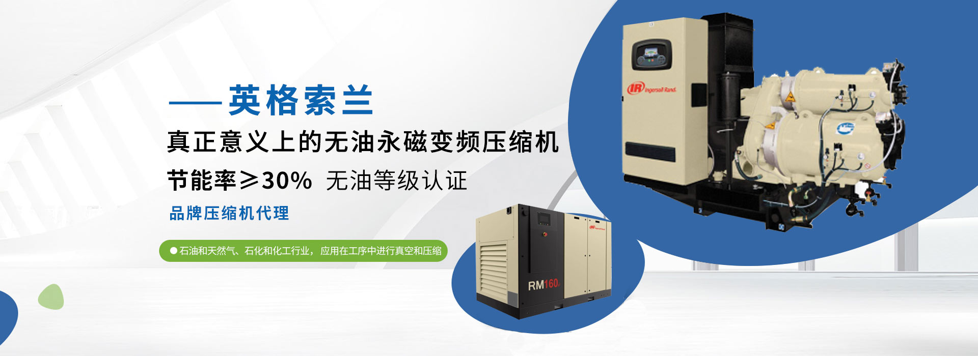 泰安泰山力源機(jī)械科技有限公司