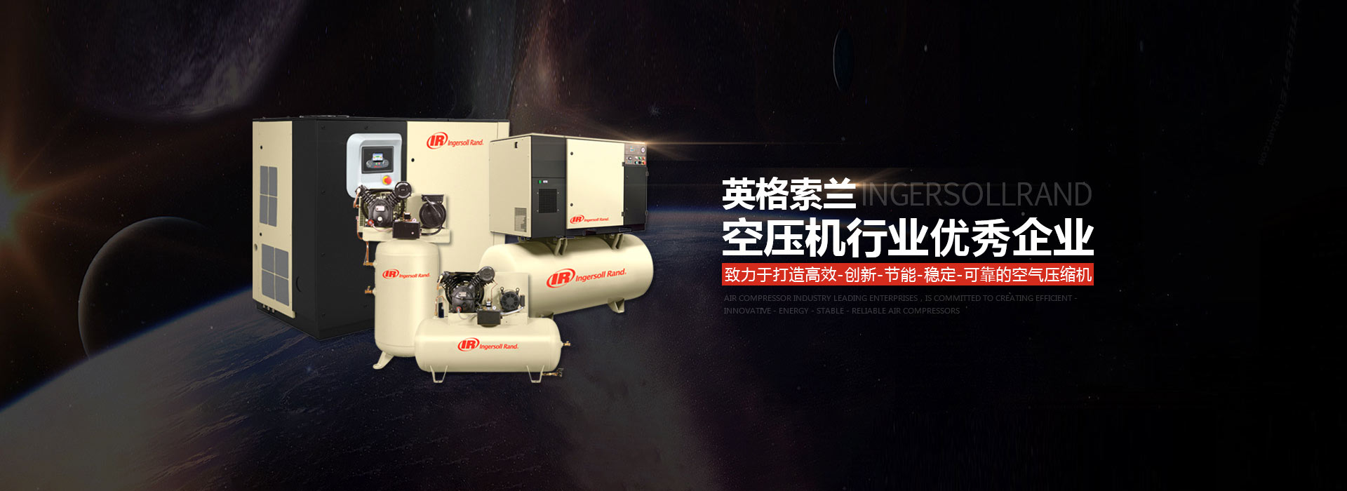 泰安泰山力源機(jī)械科技有限公司